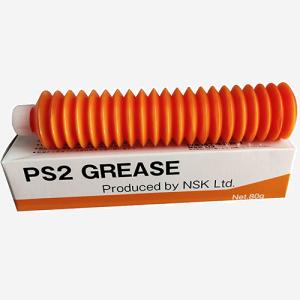 PS2-NSK NF2润滑脂