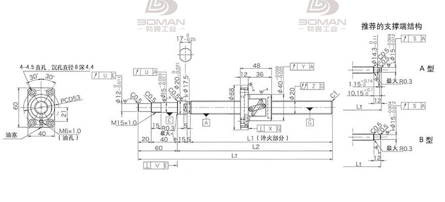 KURODA GP2005DS-BALR-1005B-C3F kuroda黑田精工滚珠丝杠