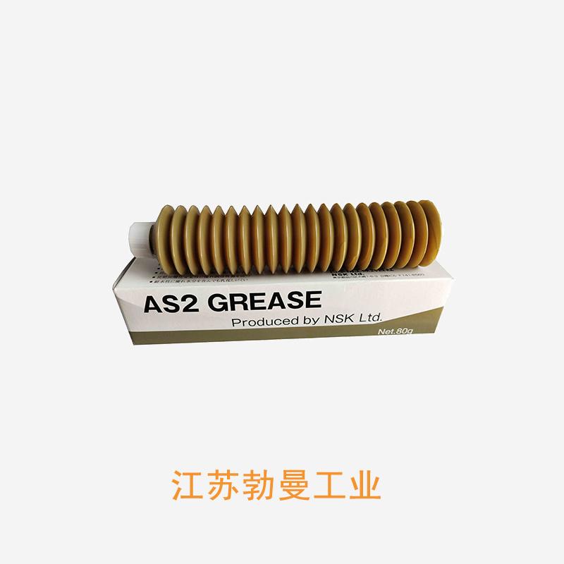 NSK GREASE-MTE-100G 北京nsk油脂技术支持